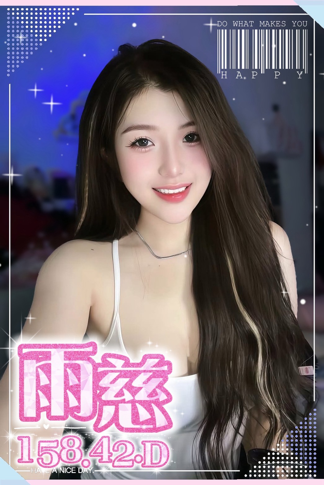 雨慈