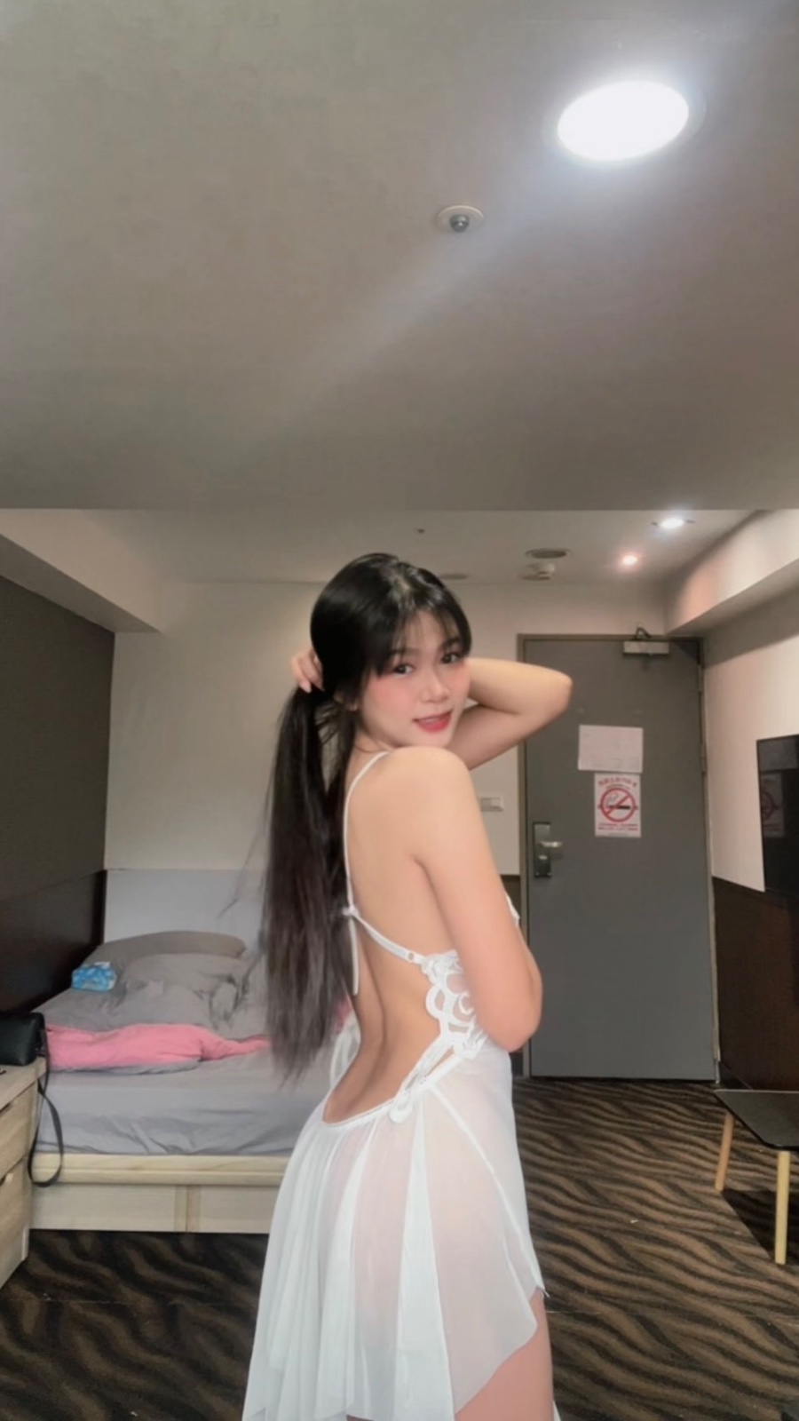 小學妹