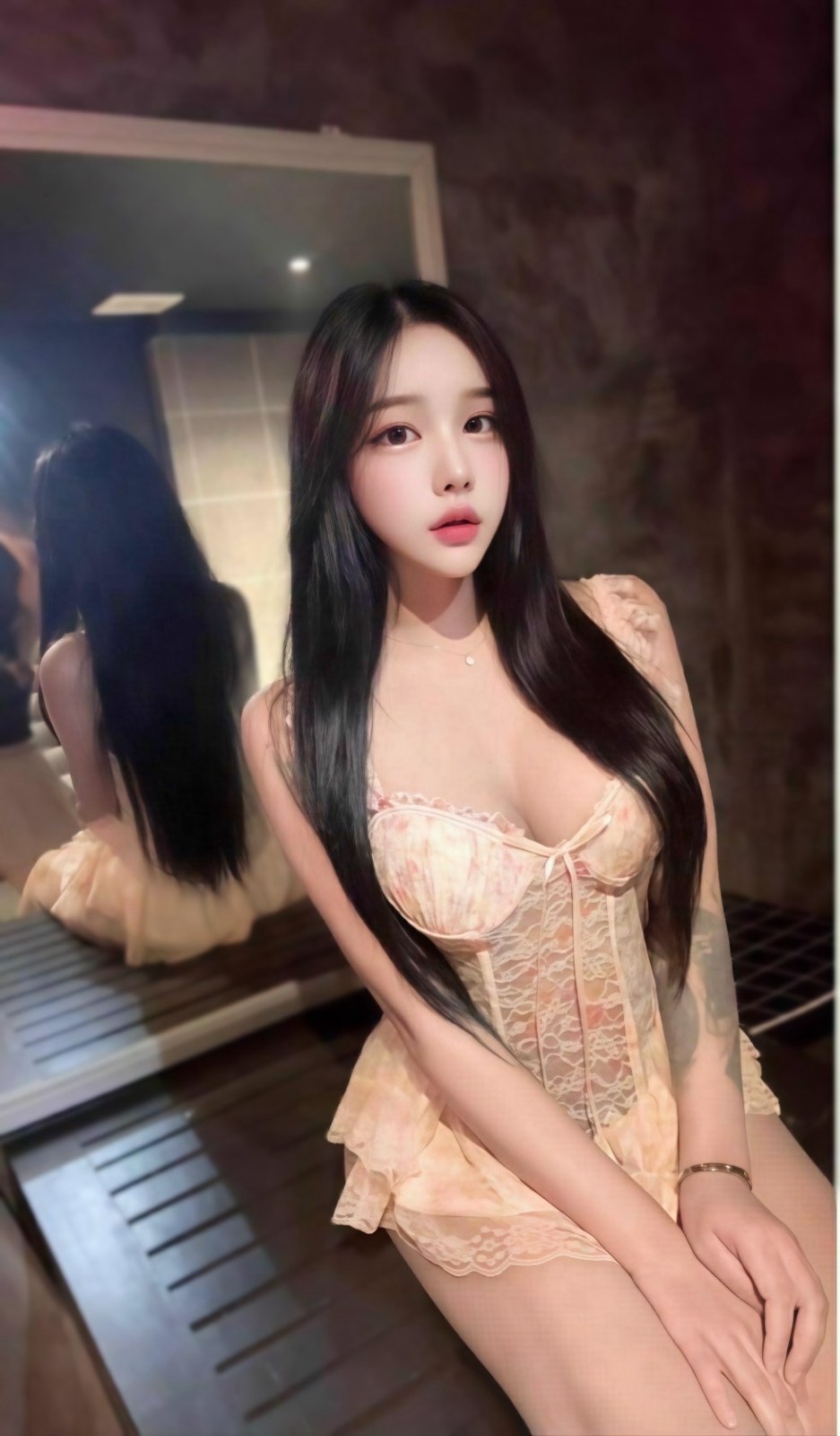 NANA