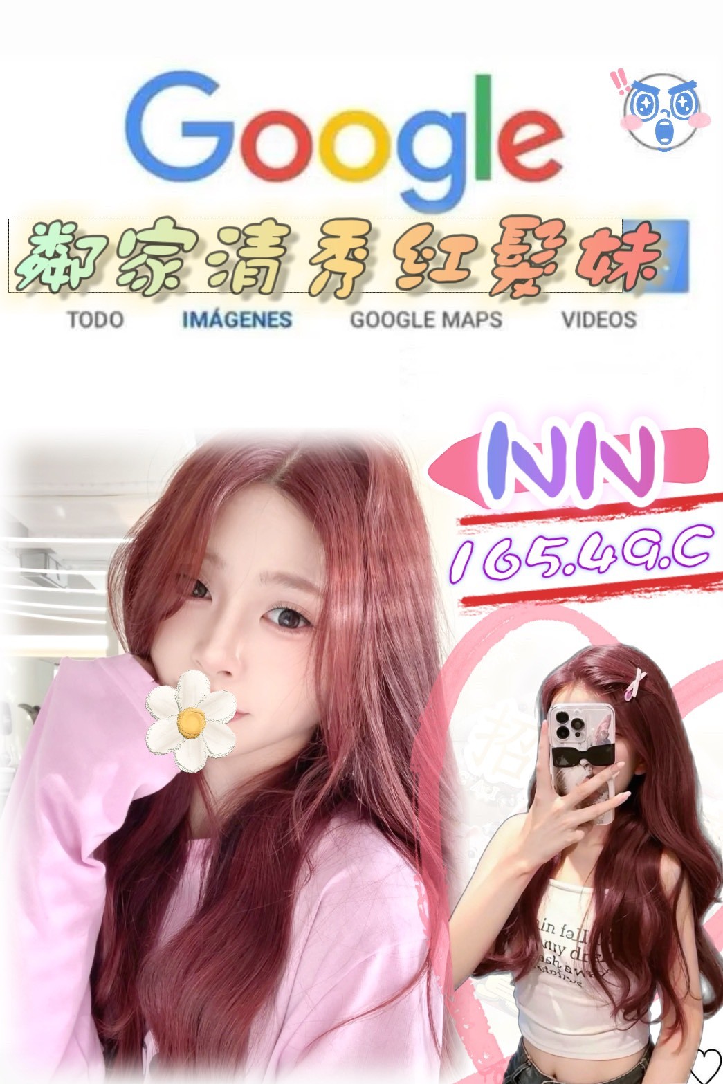 NN