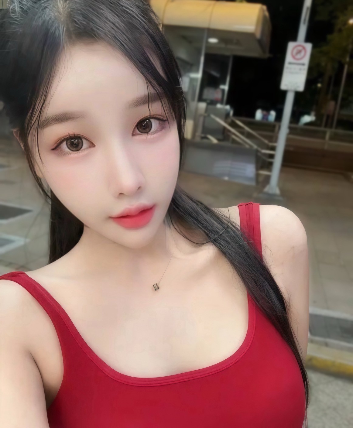 NANA