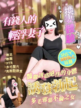 白沐瑤