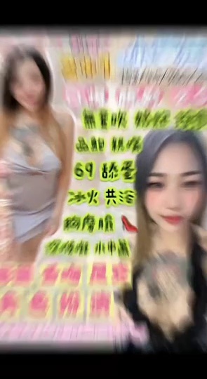 小隻馬