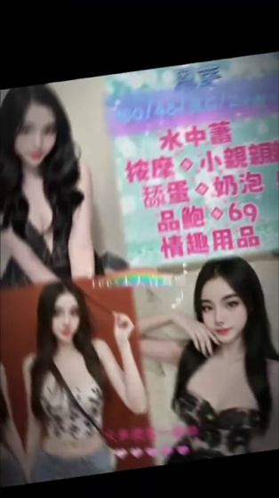 恩芽