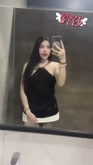 鈴莎