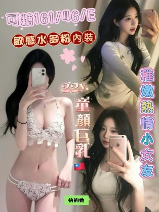 可糖