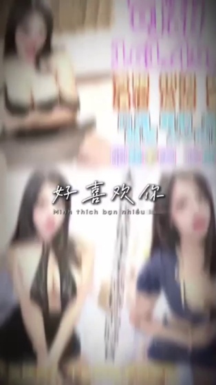 可甜