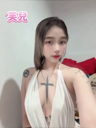 芙兒