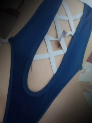 艾淨