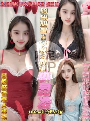 小昆凌
