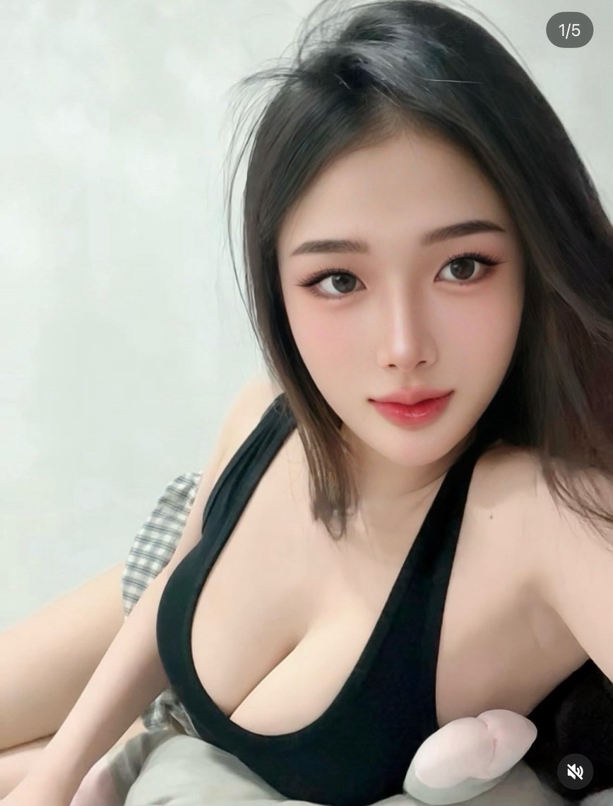 蕩漾