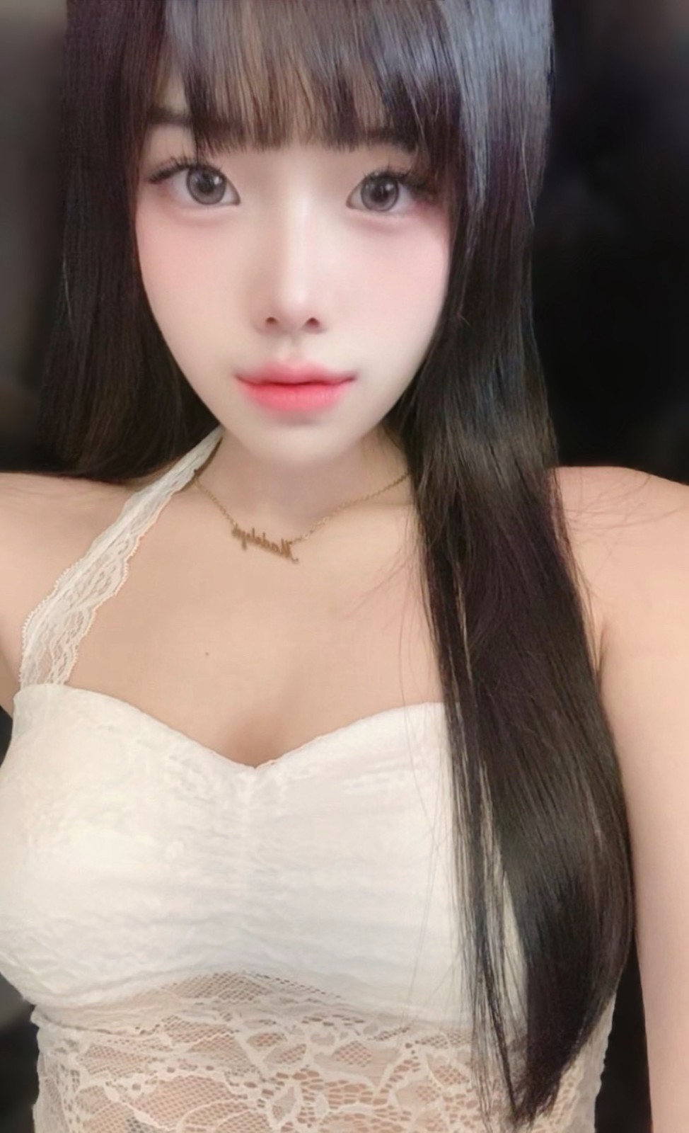 恬兒