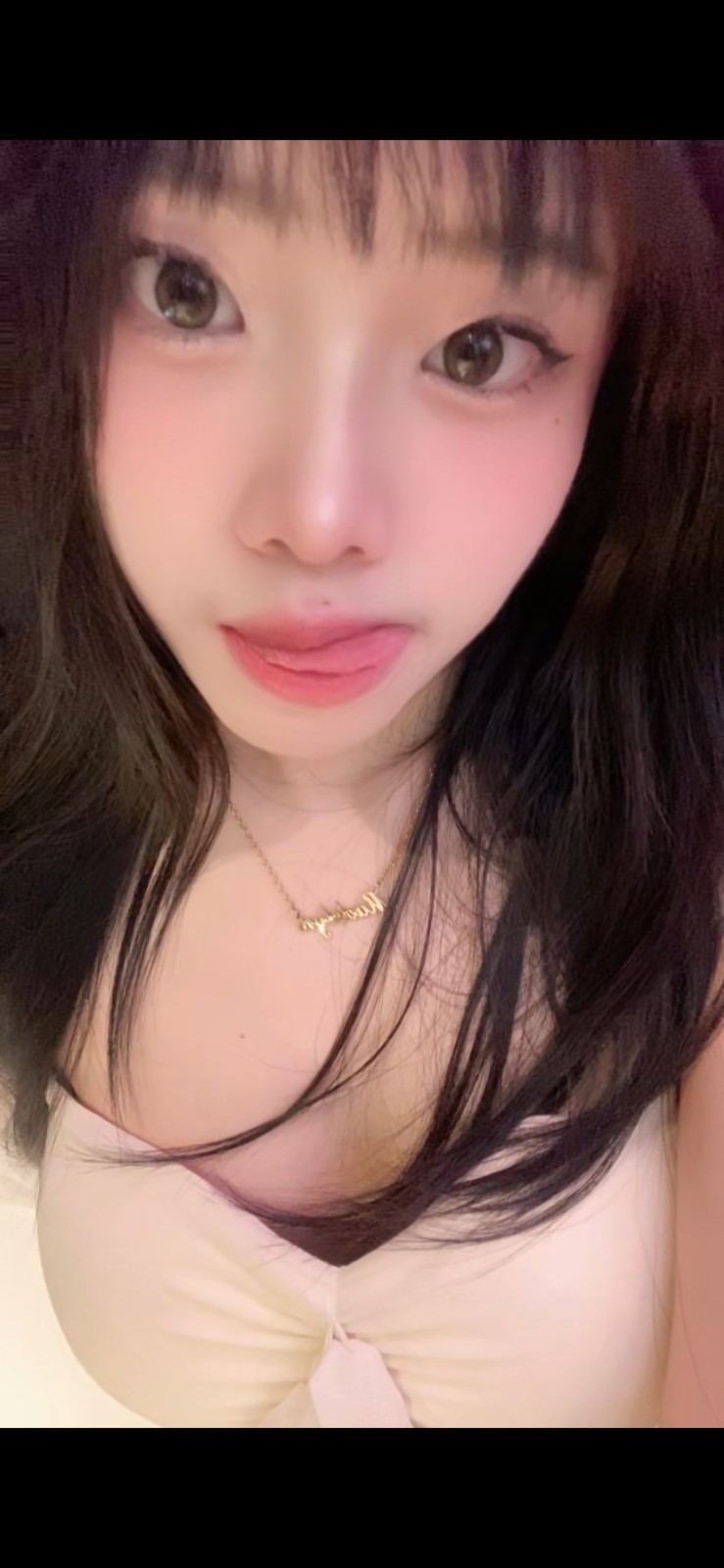 恬兒