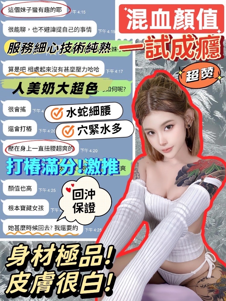 云娜