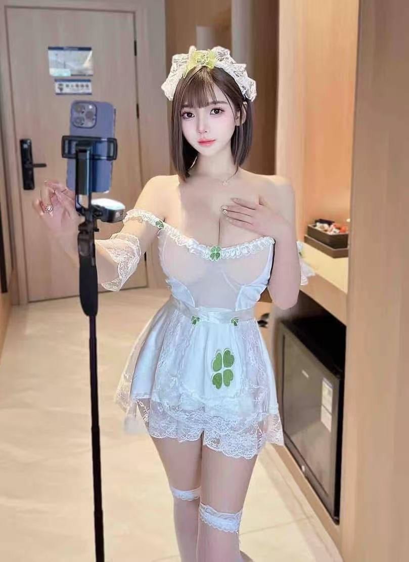 愛雅