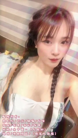 海后