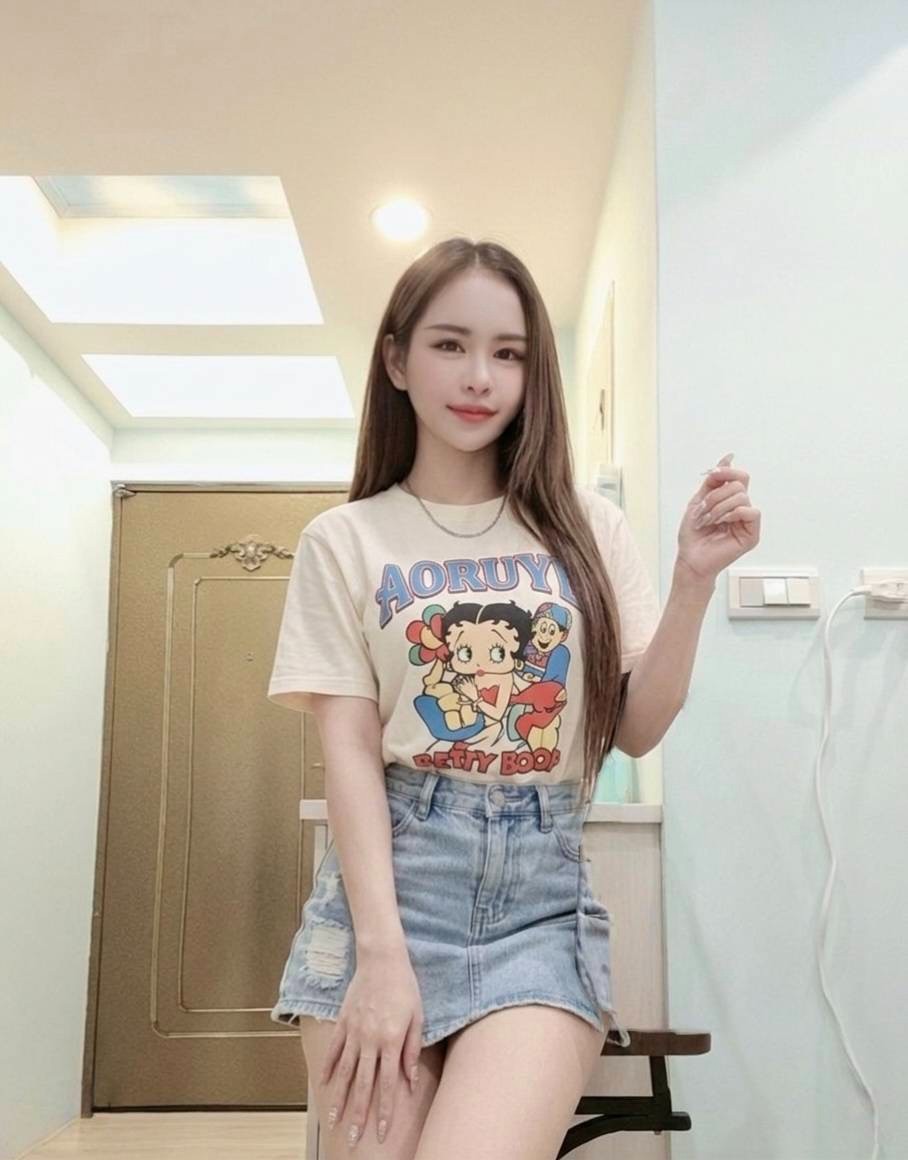 伊姆