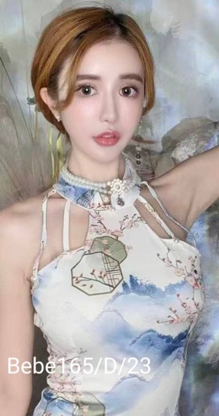 Bebe