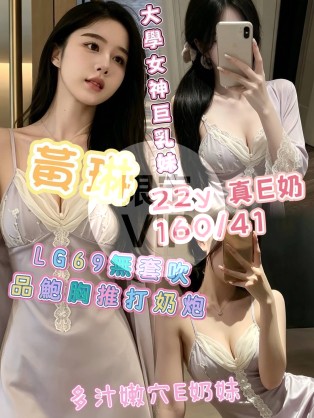 黃琳