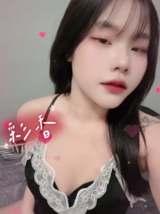 彩香