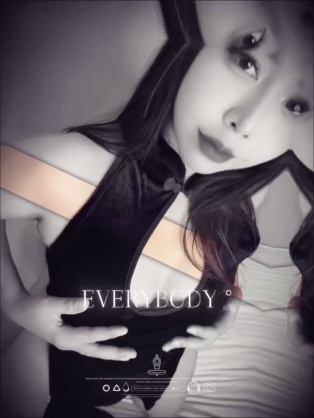 彩恩