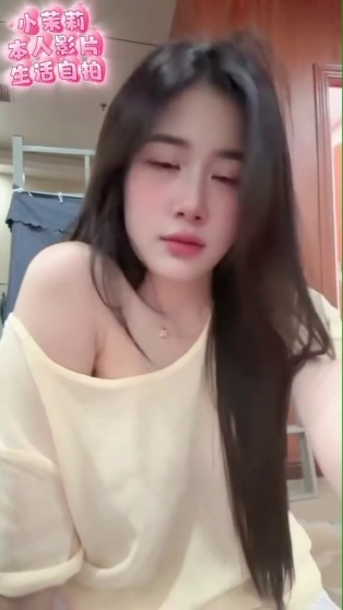 小茉莉