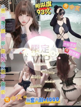 檸檬