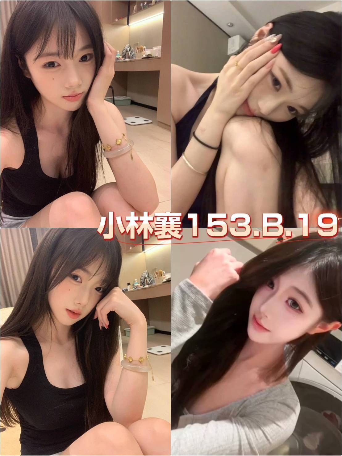 小林襄