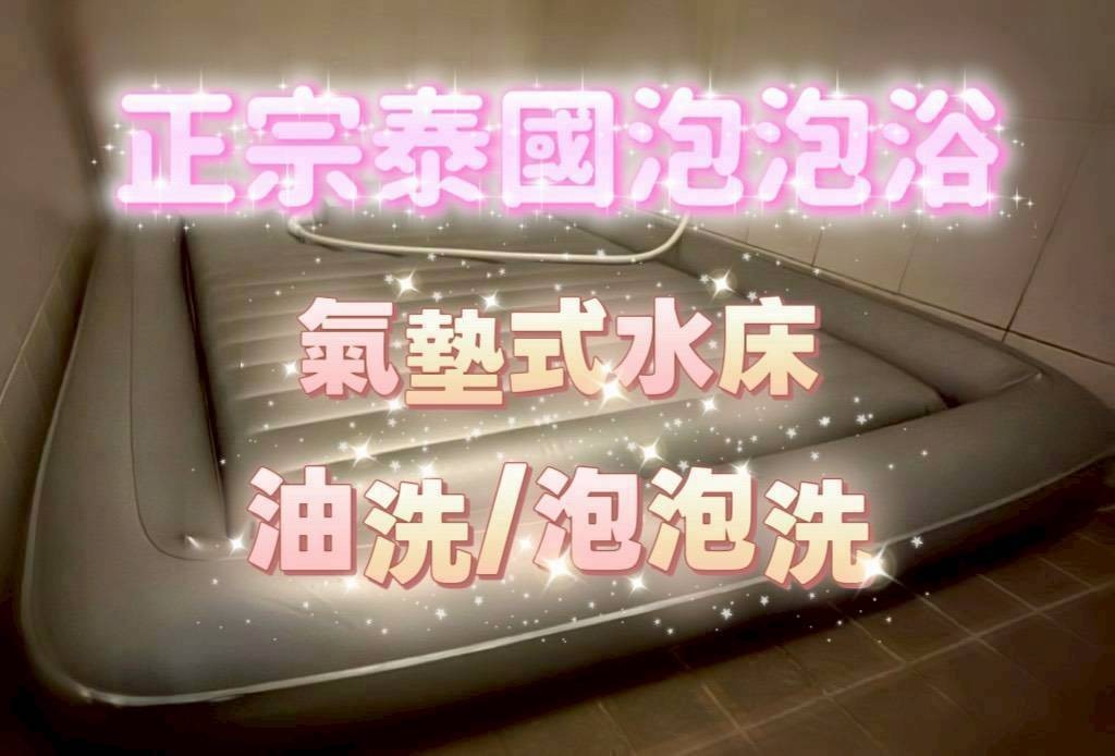 柳橙