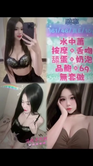 曉寧