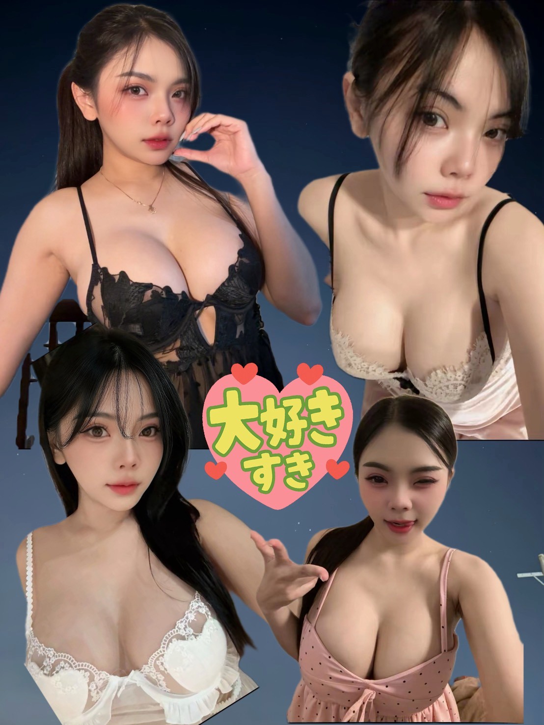 蕾蕾