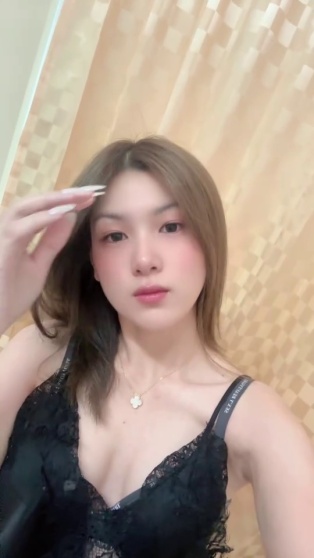 艾希