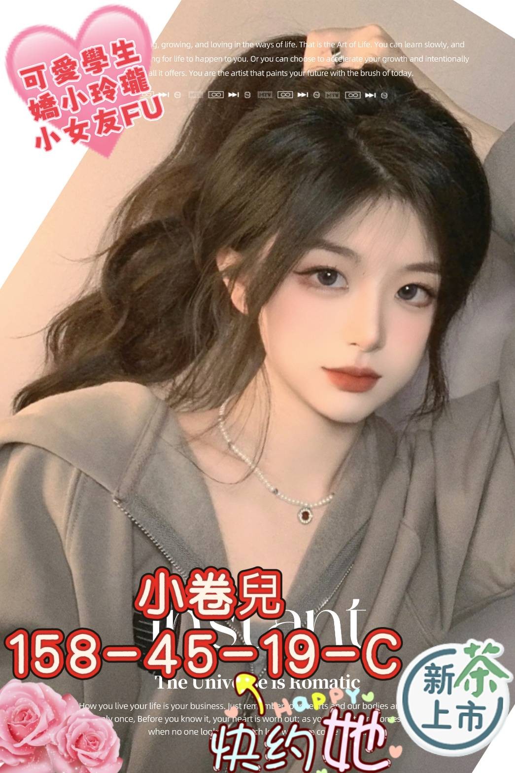 小卷兒