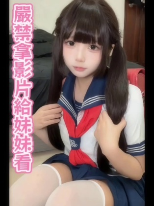 桃樂絲