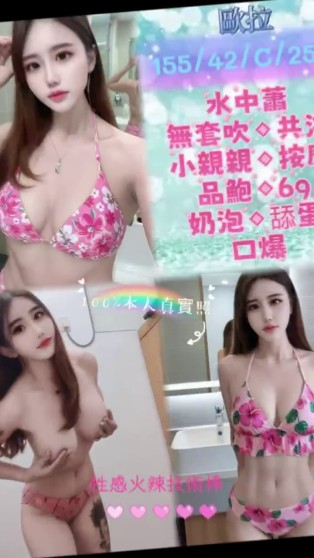 歐拉