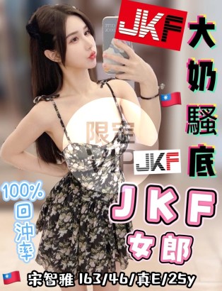 宋智雅