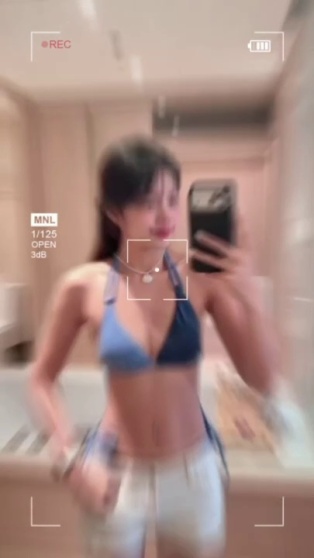 愛佳