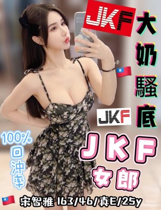 宋智雅