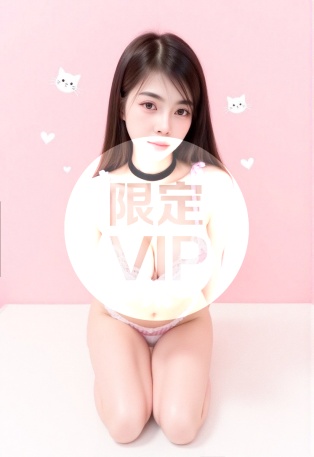 咪亞