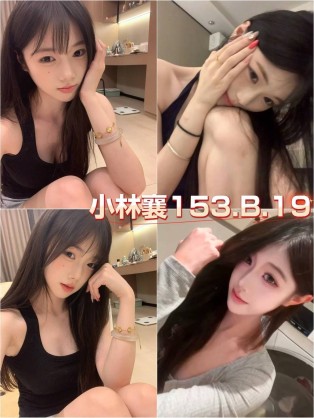 小林襄