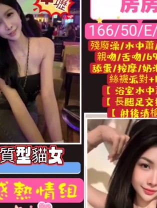 中壢區B房房