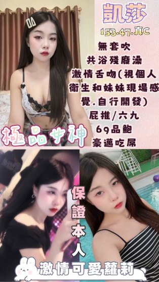 中壢區K凱莎