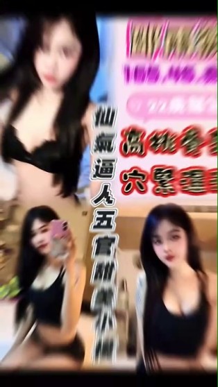邵雨薇