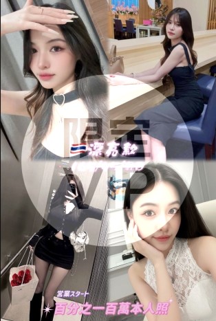 漂亮款