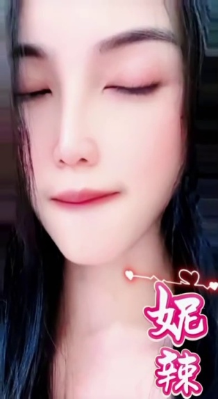 妮辣
