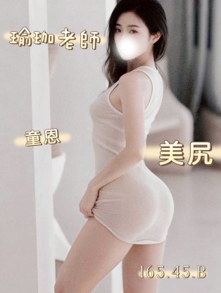 童恩