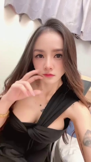 愛琳