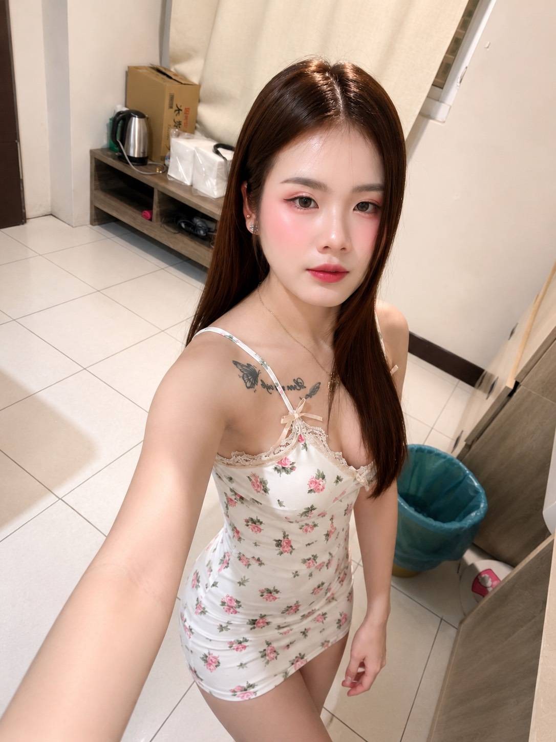姍潔