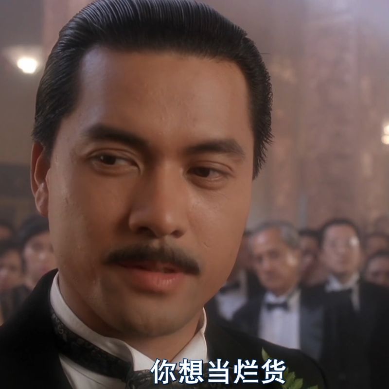 新手