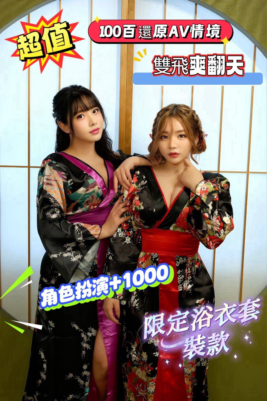 石川伶